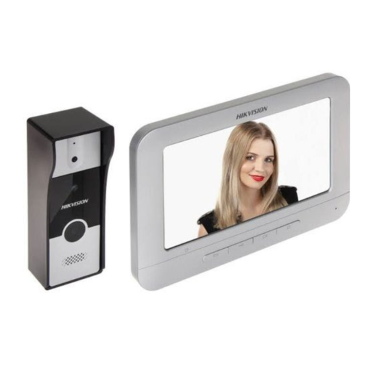 جهاز انتركم جرس منزلي