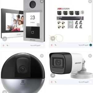باقة vip _ كاميرات مراقبة 8 هيكفيجن 8ميجا بكسل مع 2 كاميرا ايزفزيز واي فاي مع انتركم هيكفيجن ip شامل التركيب