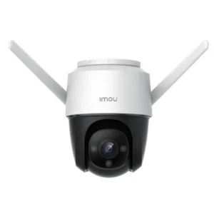 كاميرا مراقبة منزلية ايمو imou واي فاي خارجية 4ميجا بكسل متحركة